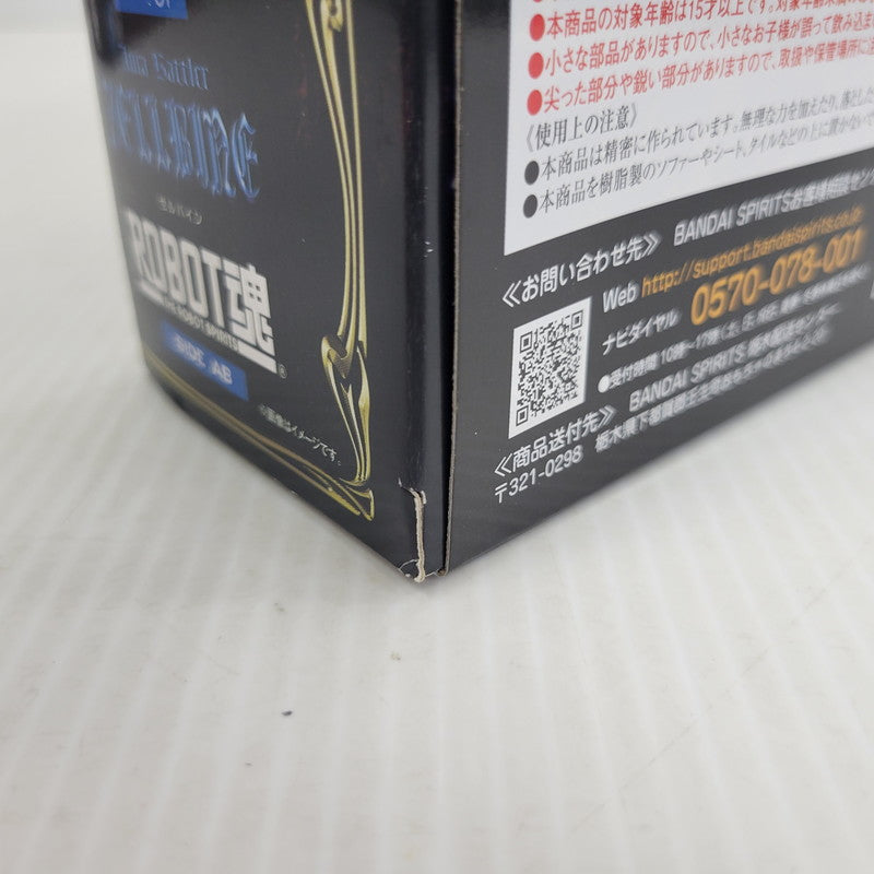 【中古品】 ROBOT魂 ゼルバイン 057-260807-kk-09-izuh 万代Net店
