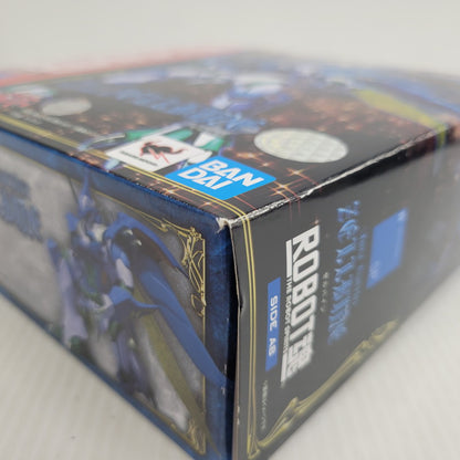 【中古品】 ROBOT魂 ゼルバイン 057-260807-kk-09-izuh 万代Net店