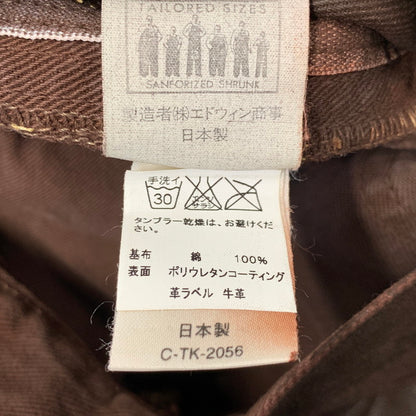 【中古品】【メンズ】 Lee リー WESTERNER SANFORIZED DENIM PANTS 0102 ウエスターナー サンフォライズド デニムパンツ 157-260704-as-29-izu サイズ：27×34 カラー：ブラウン 万代Net店
