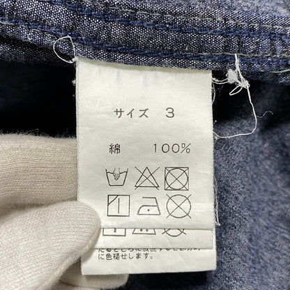 【中古品】【メンズ】 FDMTL ファンダメンタル CRAZY PATTERN DENIM COVERALL JACKET クレイジー パターン デニム カバーオール ジャケット 再構築 アウター 140-260626-ay-05-izu サイズ：3 カラー：インディゴ系 万代Net店