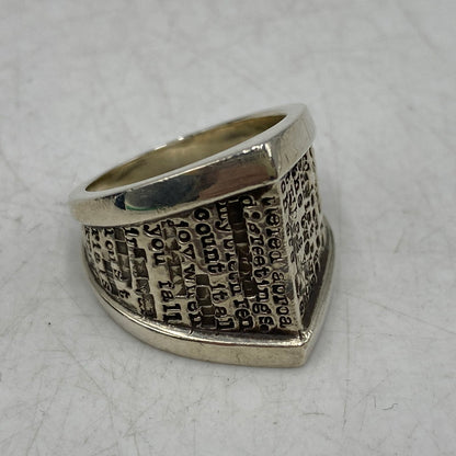 【中古品】【メンズ/レディース】 JAM HOME MADE ジャムホームメイド J-NS028 SILVER JAMES RING シルバー ヤコブ リング 指輪 アクセサリー 192-260628-kh-09-izu カラー：シルバー 万代Net店