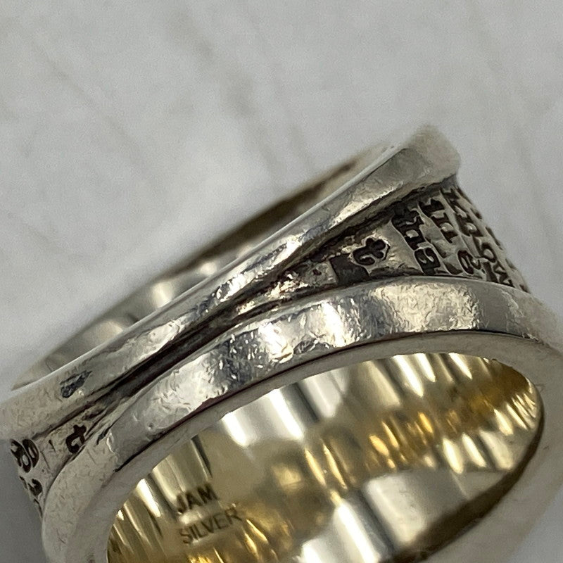 【中古品】【メンズ/レディース】 JAM HOME MADE ジャムホームメイド J-NS028 SILVER JAMES RING シルバー ヤコブ リング 指輪 アクセサリー 192-260628-kh-09-izu カラー：シルバー 万代Net店