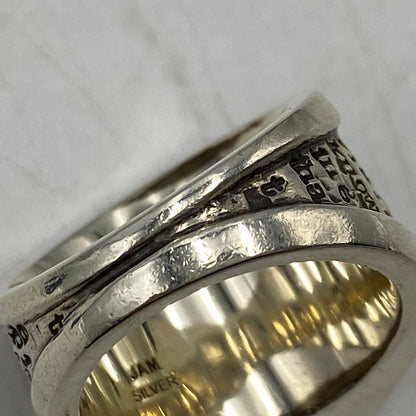 【中古品】【メンズ/レディース】 JAM HOME MADE ジャムホームメイド J-NS028 SILVER JAMES RING シルバー ヤコブ リング 指輪 アクセサリー 192-260628-kh-09-izu カラー：シルバー 万代Net店