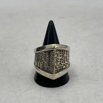 【中古品】【メンズ/レディース】 JAM HOME MADE ジャムホームメイド J-NS028 SILVER JAMES RING シルバー ヤコブ リング 指輪 アクセサリー 192-260628-kh-09-izu カラー：シルバー 万代Net店