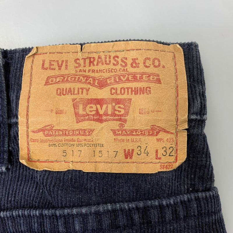 【中古品】【メンズ】 Levi's リーバイス CORDUROY PANTS 517-1517 コーデュロイ パンツ 刻印539 USA製 157-260704-as-26-izu サイズ：34×32 カラー：ネイビー 万代Net店