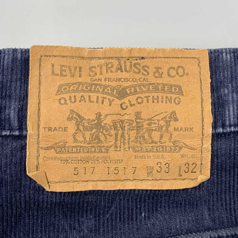 【中古品】【メンズ】 Levi's リーバイス 42TALON CORDUROY PANTS 517-1517 コーデュロイ パンツ 刻印539 USA製 157-260704-as-28-izu サイズ：33×32 カラー：ネイビー 万代Net店