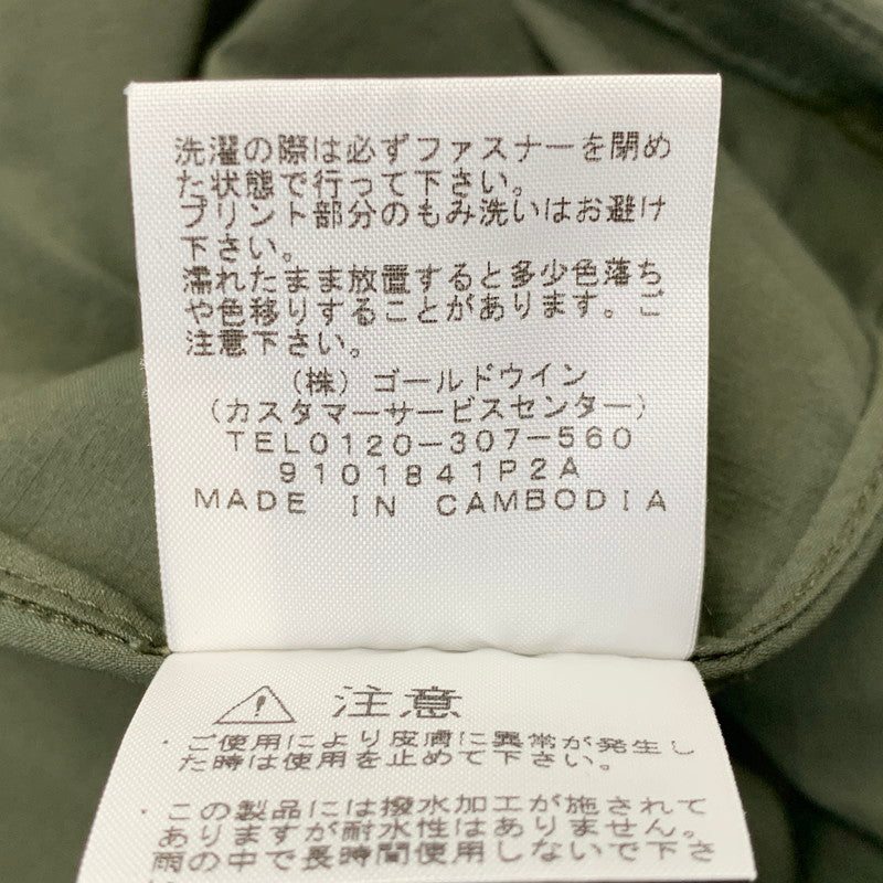 【中古品】【メンズ】 THE NORTH FACE ザ・ノースフェイス ANYTIME WIND HOODIE NP71975 エニータイムウィンドフーディ ジャケット 144-260704-as-25-izu サイズ：L カラー：カーキ 万代Net店