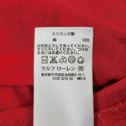 【中古品】【メンズ】 Polo by Ralph Lauren ポロバイラルフローレン BIG PONY S/S POLO SHIRT 0488021 ビッグポニー ショートスリーブ ポロシャツ 半袖 147-260720-as-02-izu サイズ：XS カラー：レッド 万代Net店
