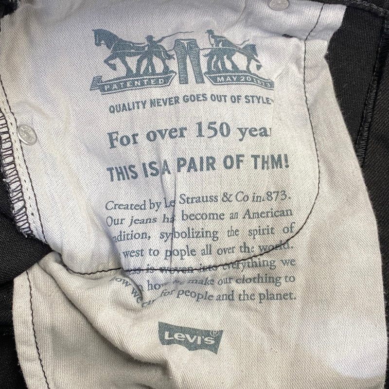 【中古品】【メンズ】 LEVI'S リーバイス PC9-00569-0125 569 DENIM PANTS デニム パンツ ズボン ボトムス 158-260720-ya-02-izu サイズ：32×32 カラー：ブラック 万代Net店