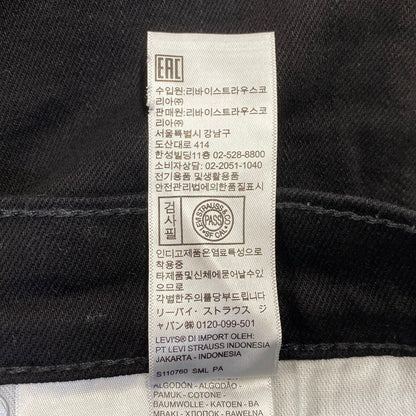 【中古品】【メンズ】 LEVI'S リーバイス PC9-00569-0125 569 DENIM PANTS デニム パンツ ズボン ボトムス 158-260720-ya-02-izu サイズ：32×32 カラー：ブラック 万代Net店