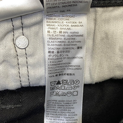 【中古品】【メンズ】 LEVI'S リーバイス PC9-00569-0125 569 DENIM PANTS デニム パンツ ズボン ボトムス 158-260720-ya-02-izu サイズ：32×32 カラー：ブラック 万代Net店