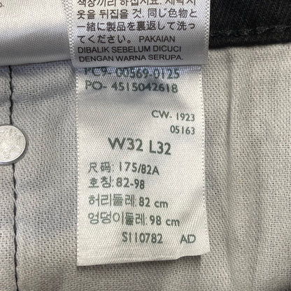 【中古品】【メンズ】 LEVI'S リーバイス PC9-00569-0125 569 DENIM PANTS デニム パンツ ズボン ボトムス 158-260720-ya-02-izu サイズ：32×32 カラー：ブラック 万代Net店