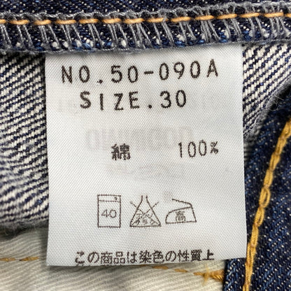 【中古品】【メンズ】 OMNIGOD オムニゴッド 50-090A 50090 セルビッチ DENIM PANTS デニム パンツ ボトムス 156-260704-kh-16-izu サイズ：30 カラー：インディゴ 万代Net店