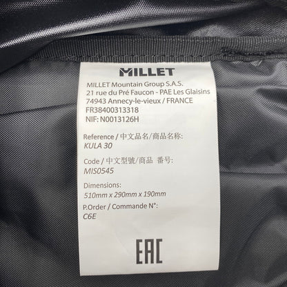 【中古品】【メンズ/レディース】 MILLET ミレー MIS0545 KULA 30 クーラ バックパック リュック カバン 188-260628-kh-12-izu カラー：ブラック 万代Net店