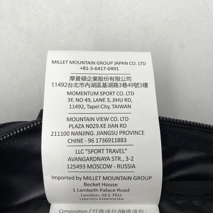 【中古品】【メンズ/レディース】 MILLET ミレー MIS0545 KULA 30 クーラ バックパック リュック カバン 188-260628-kh-12-izu カラー：ブラック 万代Net店