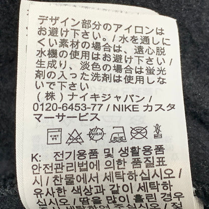 【中古品】【メンズ】 STUSSY ステューシー × NIKE ナイキ NRG WASHED FLEECE PANT DN4030-010 22SS ウォッシュド フリース スウェットパンツ 153-260628-as-24-izu サイズ：XL カラー：ブラック 万代Net店