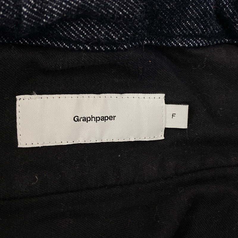 【中古品】【メンズ】 GRAPHPAPER グラフペーパー GPW16-DPT02 C/W DENIM WIDE EASY SLACKS コットンウール デニム ワイド イージー スラックス パンツ ボトムス 151-260704-kh-14-izu サイズ：F カラー：インディゴ 万代Net店