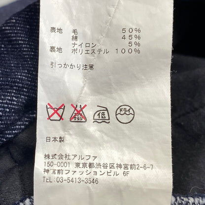 【中古品】【メンズ】 GRAPHPAPER グラフペーパー GPW16-DPT02 C/W DENIM WIDE EASY SLACKS コットンウール デニム ワイド イージー スラックス パンツ ボトムス 151-260704-kh-14-izu サイズ：F カラー：インディゴ 万代Net店
