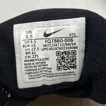 【中古品】【メンズ】 NIKE ナイキ FQ7860-006 AIR MAX DN8 エア マックス スニーカー 靴 160-260628-kh-04-izu サイズ：27.5 カラー：PHANTOM/BLACK-PHANTOM-BLACK 万代Net店