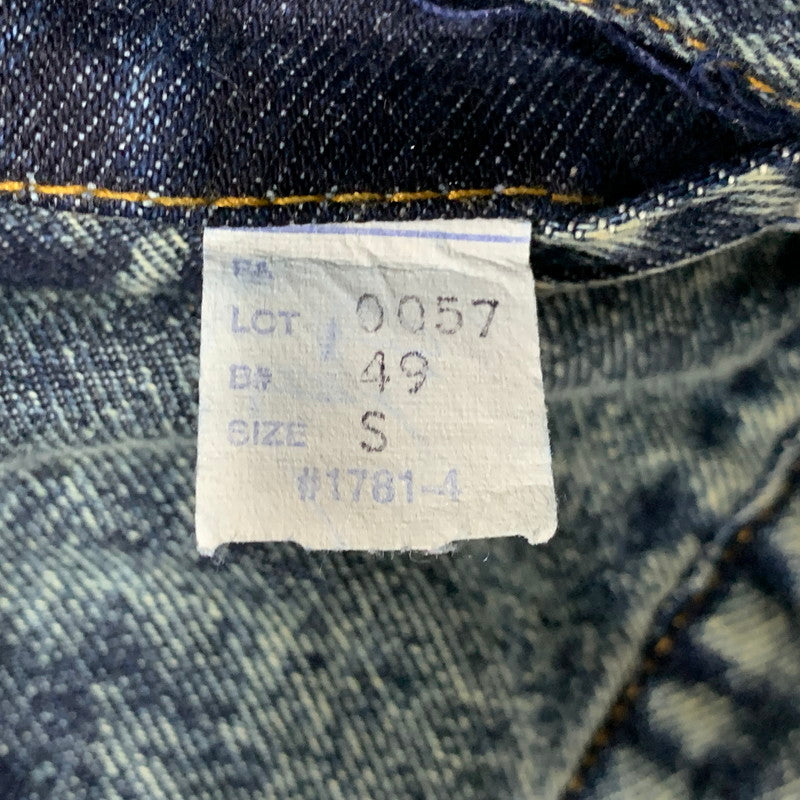 【中古品】【メンズ】 Levi's リーバイス BOA LINER DENIM JACKET 70609-0227 ボアライナー デニムジャケット USA製 アウター 146-260628-as-30-izu サイズ：S カラー：インディゴ 万代Net店