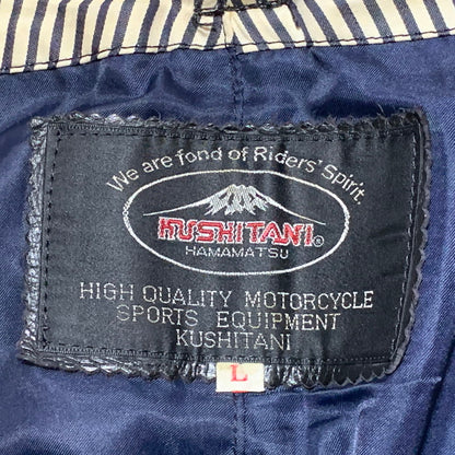【中古品】【メンズ】 KUSHITANI クシタニ COW LEATHER RIDERS PANTS カウレザー ライダースパンツ 157-260629-as-01-izu サイズ：L カラー：ブラック 万代Net店