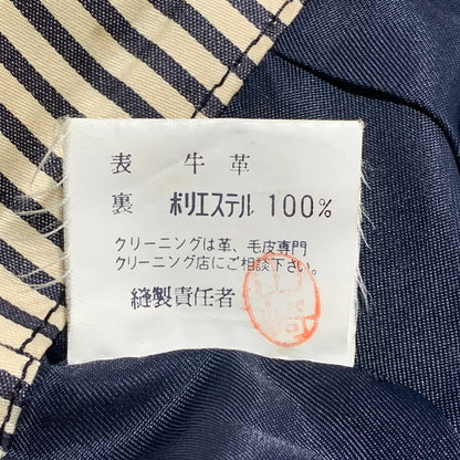 【中古品】【メンズ】 KUSHITANI クシタニ COW LEATHER RIDERS PANTS カウレザー ライダースパンツ 157-260629-as-01-izu サイズ：L カラー：ブラック 万代Net店