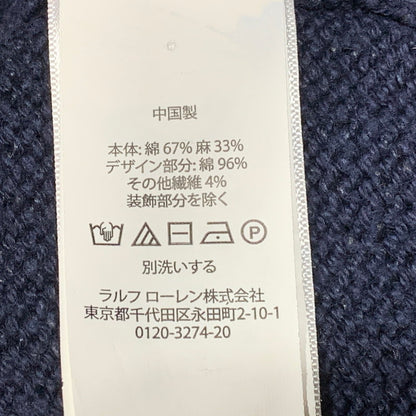 【中古品】【メンズ】 POLO RALPH LAUREN ポロ・ラルフローレン BEAR COTTON KNIT SHIRT ベア コットン ニット 長袖 147-260629-as-10-izu サイズ：XL カラー：ネイビー 万代Net店