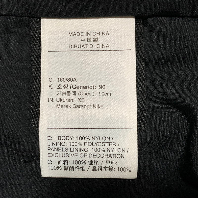 【中古品】【メンズ】 NIKE ナイキ × DRAKE NOCTA ドレイクノクタ ESSENTIAL TRACK JACKET DA3861-010 エッセンシャル トラックジャケット 142-260629-as-12-izu サイズ：XS カラー：ブラック系 万代Net店