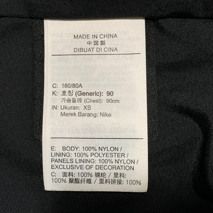 【中古品】【メンズ】 NIKE ナイキ × DRAKE NOCTA ドレイクノクタ ESSENTIAL TRACK JACKET DA3861-010 エッセンシャル トラックジャケット 142-260629-as-12-izu サイズ：XS カラー：ブラック系 万代Net店