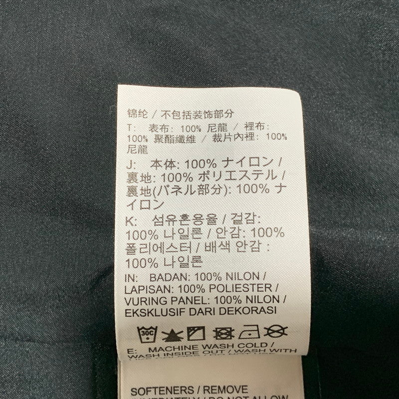 【中古品】【メンズ】 NIKE ナイキ × DRAKE NOCTA ドレイクノクタ ESSENTIAL TRACK JACKET DA3861-010 エッセンシャル トラックジャケット 142-260629-as-12-izu サイズ：XS カラー：ブラック系 万代Net店