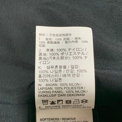 【中古品】【メンズ】 NIKE ナイキ × DRAKE NOCTA ドレイクノクタ ESSENTIAL TRACK JACKET DA3861-010 エッセンシャル トラックジャケット 142-260629-as-12-izu サイズ：XS カラー：ブラック系 万代Net店