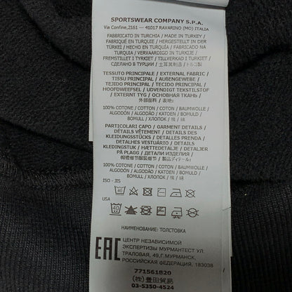 【中古品】【メンズ】 STONE ISLAND ストーンアイランド SWEAT HOODIE 771561820 スウェット フーディ パーカー 長袖 トップス 141-260629-as-11-izu サイズ：M カラー：ブラック 万代Net店