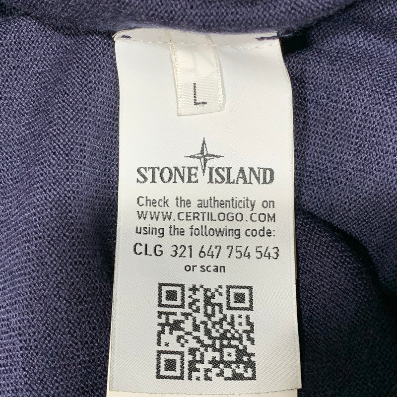 【中古品】【メンズ】 STONE ISLAND ストーンアイランド STELLINA KNIT ZIP CARDIGAN 6915536C4 ステリーナ ニット ジップ カーディガン 141-260629-as-13-izu サイズ：L カラー：ネイビー 万代Net店
