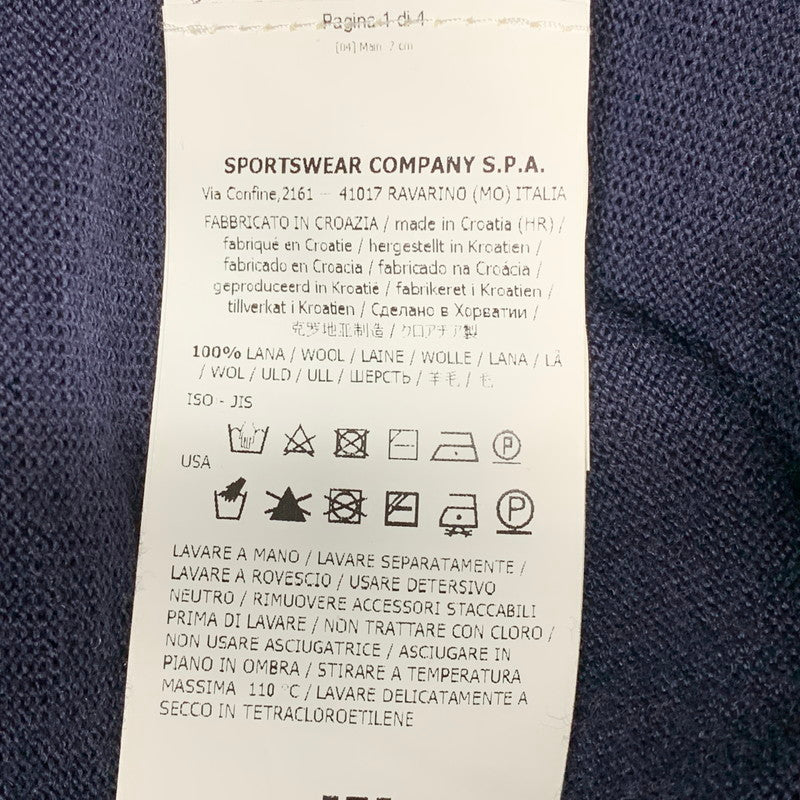 【中古品】【メンズ】 STONE ISLAND ストーンアイランド STELLINA KNIT ZIP CARDIGAN 6915536C4 ステリーナ ニット ジップ カーディガン 141-260629-as-13-izu サイズ：L カラー：ネイビー 万代Net店
