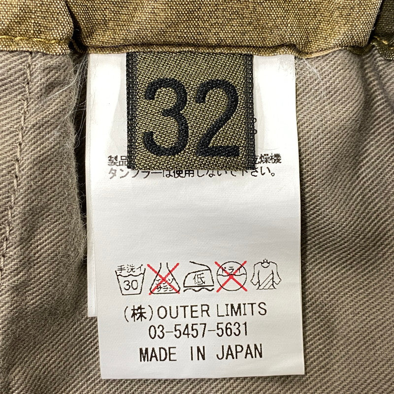 【中古品】【メンズ】 NIGEL CABOURN ナイジェル ケーボン × J.S. HOMESTEAD ホームステッド 8090051806 19SS MILITARY SHORT PANTS ミリタリー ショート パンツ ズボン ボトムス 156-260714-ya-16-izu サイズ：32 カラー：茶系 万代Net店