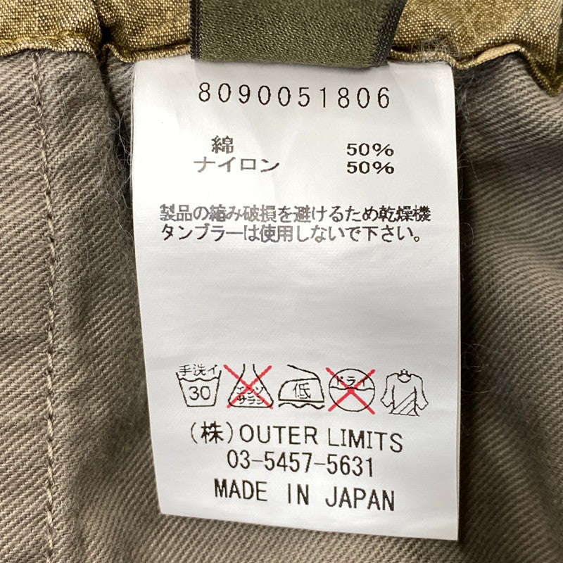 【中古品】【メンズ】 NIGEL CABOURN ナイジェル ケーボン × J.S. HOMESTEAD ホームステッド 8090051806 19SS MILITARY SHORT PANTS ミリタリー ショート パンツ ズボン ボトムス 156-260714-ya-16-izu サイズ：32 カラー：茶系 万代Net店
