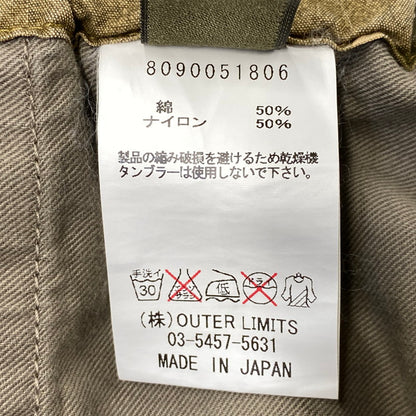 【中古品】【メンズ】 NIGEL CABOURN ナイジェル ケーボン × J.S. HOMESTEAD ホームステッド 8090051806 19SS MILITARY SHORT PANTS ミリタリー ショート パンツ ズボン ボトムス 156-260714-ya-16-izu サイズ：32 カラー：茶系 万代Net店