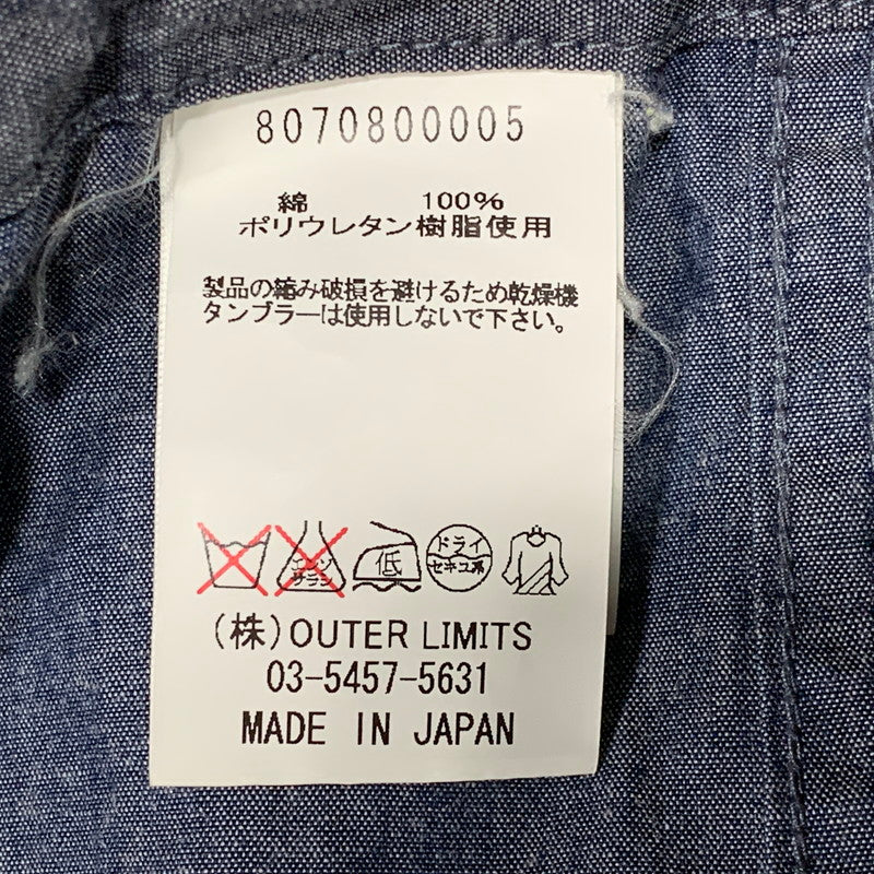 【中古品】【レディース】 NIGEL CABOURN WOMAN ナイジェル ケーボン ウーマン SWEDISH PARKA 8070800005 スウェディッシュ パーカ ジャケット 168-260629-as-14-izu サイズ：36 カラー：ブルー系 万代Net店