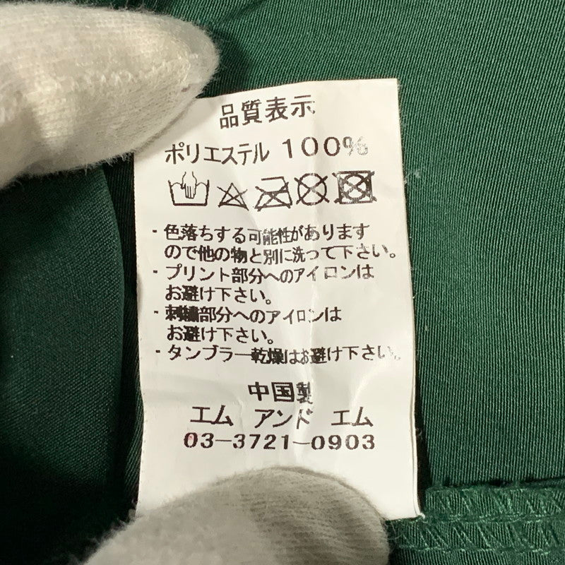 【中古品】【メンズ】 M&M エムアンドエム LOOSE-FIT SOUVENIR JACKET ルーズフィット スーベニアジャケット 142-260629-as-15-izu サイズ：XL カラー：グリーン 万代Net店