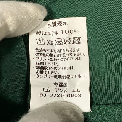 【中古品】【メンズ】 M&M エムアンドエム LOOSE-FIT SOUVENIR JACKET ルーズフィット スーベニアジャケット 142-260629-as-15-izu サイズ：XL カラー：グリーン 万代Net店