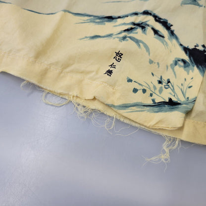 【現状渡し品】【メンズ】 DENIME-怒仁無- ドゥニーム TIGER SILK SS OPEN COLLAR SHIRT タイガー シルク ショートスリーブ オープン カラー シャツ トップス 半袖 145-260706-cs-14-izu サイズ：不明 カラー：イエロー 万代Net店
