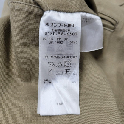 【現状渡し品】【メンズ】 CRST J.PRESS クレスト J.プレス × DIGAWEL ディガウェル 2-TUCK CHINO PANTS 2タック チノパンツ 158-260720-as-10-izu サイズ：1 カラー：ベージュ 万代Net店