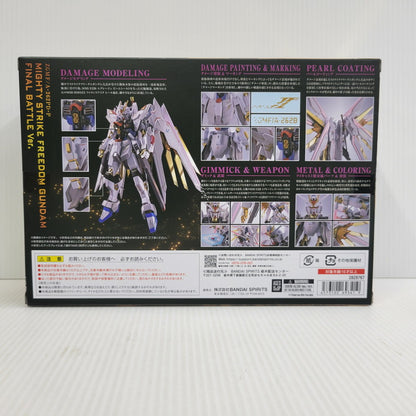 【中古美品】 METAL ROBOT魂 マイティーストライクフリーダムガンダム 最終決戦ver. 056-260723-mh-01-izuh 万代Net店