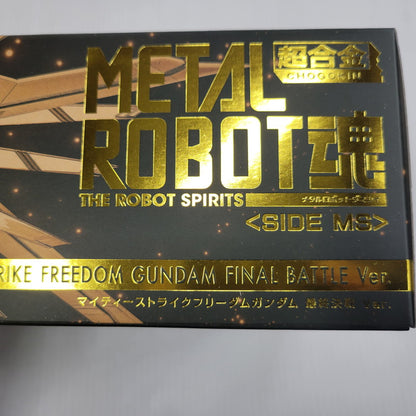 【中古美品】 METAL ROBOT魂 マイティーストライクフリーダムガンダム 最終決戦ver. 056-260723-mh-01-izuh 万代Net店