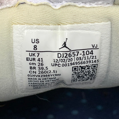 【中古品】【メンズ/レディース】 NIKE× PARIS SAINT-GERMAIN ナイキ×パリサンジェルマン DJ2657-104 AIR JORDAN MA2 エア ジョーダン スニーカー シューズ 靴 160-260705-cs-13-izu サイズ：26ｃｍ カラー：WHITE/MIDNIGHT NAVY-UNIVARSITY RED-BLACK 万代Net店