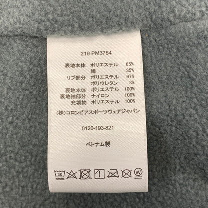 【中古品】【メンズ】 COLUMBIA コロンビア PM3754 LOMA VISTA STAND NECK JACKET ロマビスタ スタンド ネック ジャケット アウター 144-260706-kh-03-izu サイズ：S カラー：ブラック×ブラウン系 万代Net店
