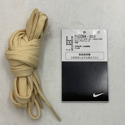 【中古品】【メンズ】 NIKE ナイキ FD0394-030 TERMINATOR HIGH ターミネーター ハイ スニーカー シューズ 靴 160-260705-cs-11-izu サイズ：28.5cm カラー：PHANTOM/BLACK-PALE VANILLA 万代Net店