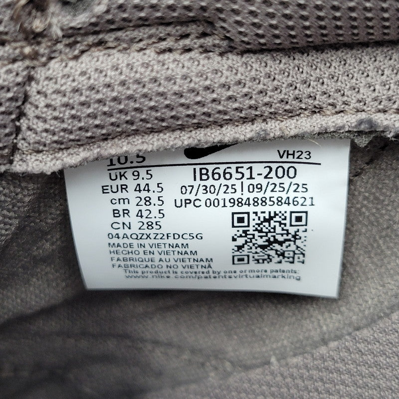 【中古品】【メンズ】 NIKE ナイキ IB6651-200 DUNK LOW RETRO SE ダンク ロー レトロ スニーカー 靴 160-260630-kh-08-izu サイズ：28.5 カラー：CAVE STONE/CAVE STONE 万代Net店
