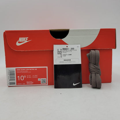 【中古品】【メンズ】 NIKE ナイキ IB6651-200 DUNK LOW RETRO SE ダンク ロー レトロ スニーカー 靴 160-260630-kh-08-izu サイズ：28.5 カラー：CAVE STONE/CAVE STONE 万代Net店