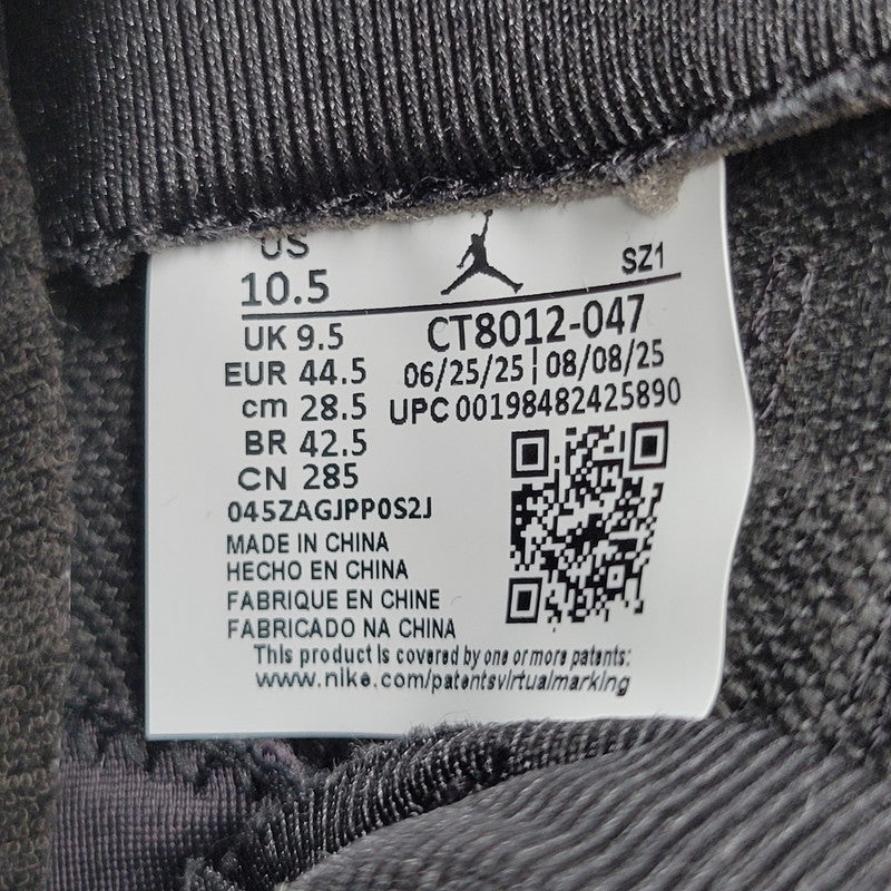 【中古品】【メンズ】 NIKE ナイキ CT8012-047 AIR JORDAN 11 RETRO GAMMA (2025) エア ジョーダン 11 レトロ ガンマ スニーカー 靴 160-260630-kh-10-izu サイズ：28.5 カラー：BLACK/GAMMA BLUE-BLACK 万代Net店